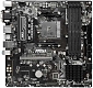 MSI B450M PRO-VDH MAX sAM4