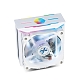 Zalman CNPS10X Optima II (white)