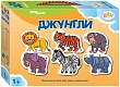 Step Puzzle Напольный пазл "Джунгли"