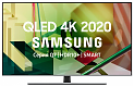 Samsung QLED QE55Q77TAU 55" (2020)