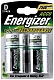 Energizer Аккумуляторы D (HR20-2BL, 2500 mAh)