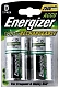 Energizer Аккумуляторы D (HR20-2BL, 2500 mAh)