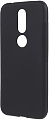 Mariso Чехол-накладка для Nokia 4.2