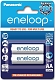 Panasonic Аккумуляторы Eneloop AA, 2 шт. (1900 мАh, 2BP)