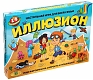 ЛасИграс  Настольная игра "Иллюзион"