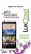 LuxCase Защитная пленка для HTC Desire 626G (суперпрозрачная)