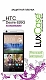 LuxCase Защитная пленка для HTC Desire 626G (антибликовая)