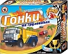 Русский стиль Настольная игра "Гонки на грузовиках" 3D