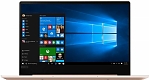 Lenovo IdeaPad 720S-13IKB (Intel Core i7 7500U 2700 MHz/13.3"/3840x2160/8Gb/1024Gb SSD/DVD нет/Intel HD Graphics 620/Wi-Fi/Bluetooth/Windows 10 Home) 81A8000YRK