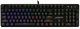 ARDOR GAMING Blade Optical оптомеханическая проводная