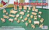 Мир деревянной игрушки Сборная модель "Набор мебели"