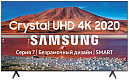 Samsung UE55TU7170U 55" (2020) 