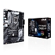 ASUS PRIME Z490-P LGA1200