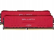 Crucial Ballistix 32GB PC21300 KIT2 DDR4 2666MHz BL2K16G26C16U4R