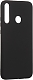 LuxCase Чехол-накладка Protective Case для Honor 9C/ Huawei Y7p/ P40 Lite E