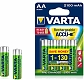 Varta Аккумуляторы Power AA, 4 шт. (R2U, 2100 mAh)