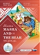 Знаток Русские народные сказки "Маша и Медведь" (на двух языках)