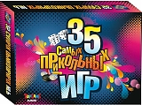 Top Games Набор настольных игр "35 самых прикольных игр"