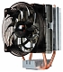 Cooler Master S200 (RR-UAH-L9CI-GP) S775, S1150/1155/S1156, S1356/S1366, AM2, AM3/AM3+/FM1, F+