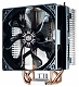 Cooler Master Hyper T4 (RR-T4-18PK-R1) S775, S1150/1155/S1156, S1356/S1366, S2011, AM2, AM2+, AM3/AM3+/FM1