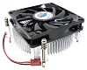 Cooler Master DP6-8E5SB-0L-GP S1150/1155/S1156