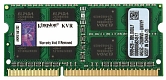 Kingston 8GB PC12800 DDR3 SO KVR16S11/8