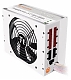 Thermaltake Toughpower XT Platinum Snow Edition 1275W