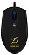 Zalman ZM-M600R Black USB