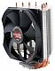 Thermaltake Flexi (CLP0589)