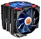 Thermaltake Frio OCK (CLP0575)