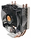 Thermaltake Silent 1156 (CLP0552)