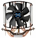 Zalman CNPS5X Performa