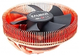 Zalman CNPS8900 Quiet