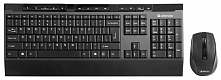 Defender Cambridge C-995 Nano Black USB