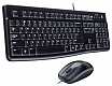 Logitech проводной набор Desktop MK120
