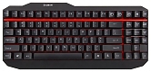 Zalman ZM-K500 Black USB