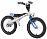 Rennrad Беговел-велосипед 16" (2 в 1)