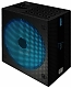Aerocool P7 Platinum 850W ACP-850FP7 RGB