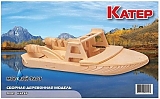 Мир деревянной игрушки Сборная модель "Катер"