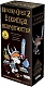 Hobby World Настольная игра "Манчкин Квест 2. В Поисках Неприятностей" (Munchkin Quest 2: Looking For Trouble), ДОПОЛНЕНИЕ