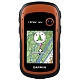 Garmin eTrex 20x