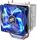 Deepcool GAMMAXX 300 FURY 4-pin Al+Cu 130W LED S1150/1151/S1155, S2011, AM2+/ AM3+/AM4/ FM2+