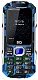 BQ 2432 Tank SE