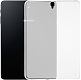 Mariso Чехол-накладка для Samsung Galaxy Tab S3 9.7 SM-T820/SM-T825