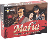 Эврикус Настольная игра "Mafia. Случайное происшествие" (Мафия)