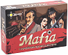 Эврикус Настольная игра "Mafia. Случайное происшествие" (Мафия)