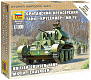 Звезда Сборная модель "Крейсерский танк "Крусейдер" МК IV"