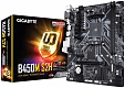 GigaByte B450M S2H sAM4