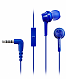 Panasonic Наушники RP-TCM115GC