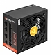 Chieftec Silicon SLC-750C 750W 80 PLUS Bronze